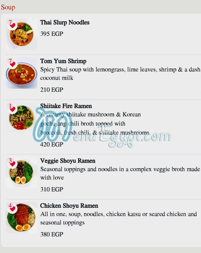 Pao Pao menu