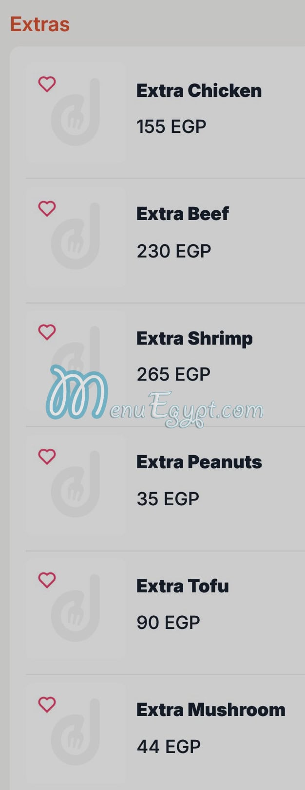 Pao Pao menu Egypt 4
