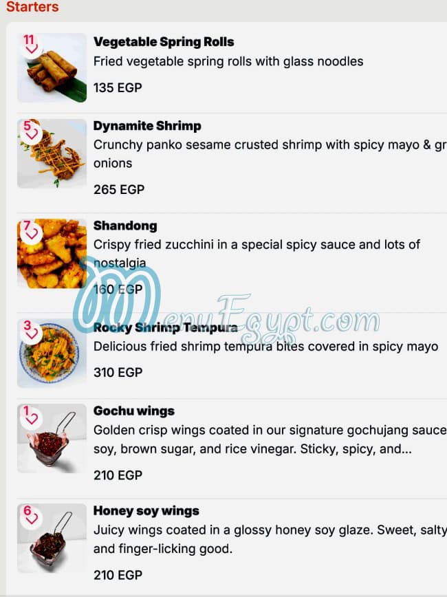 Pao Pao menu Egypt