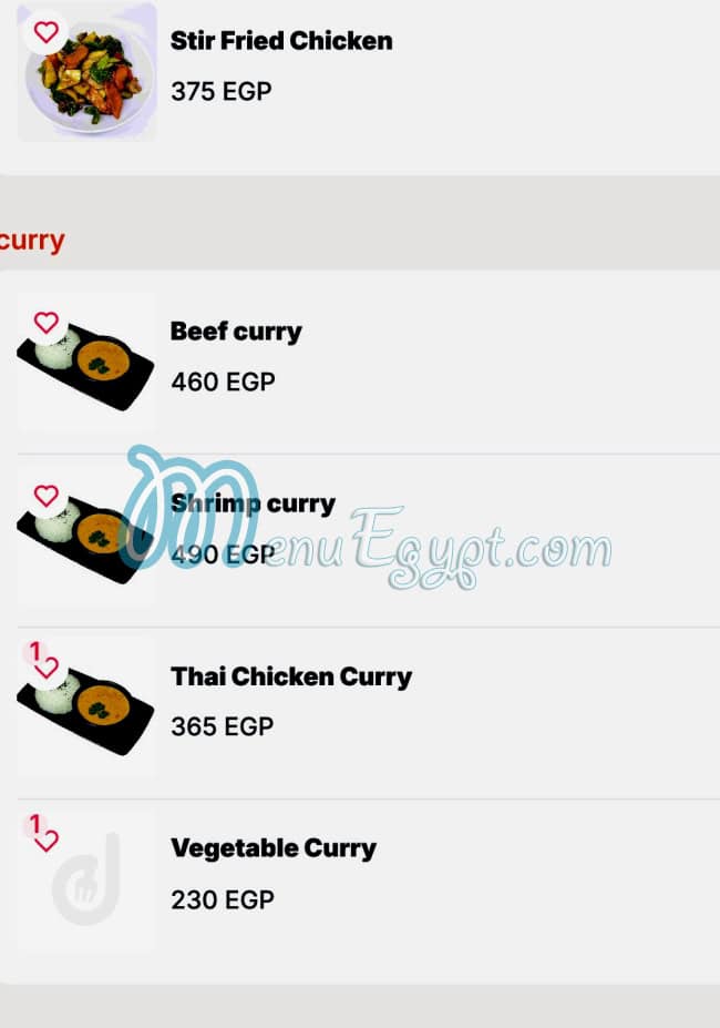 Pao Pao delivery menu
