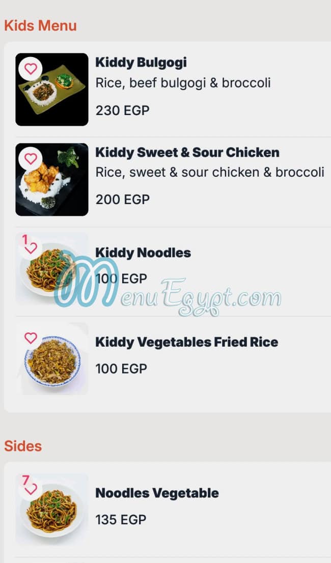 Pao Pao online menu