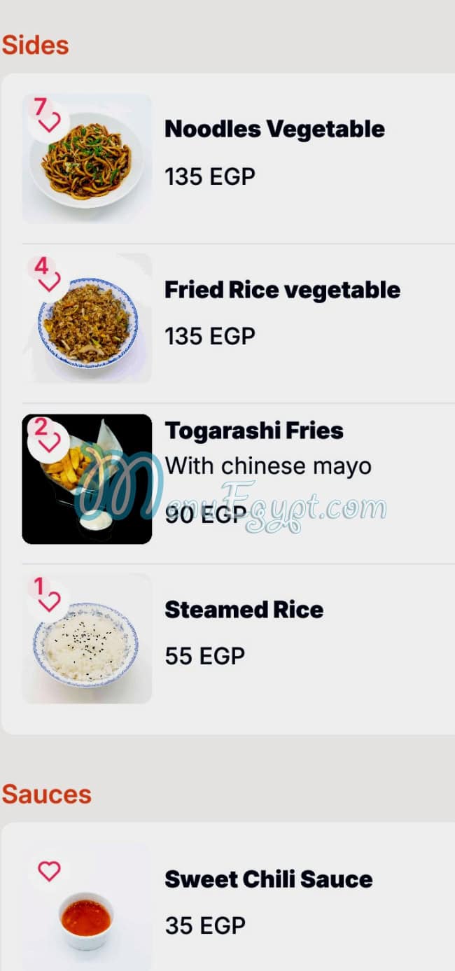 Pao Pao menu prices