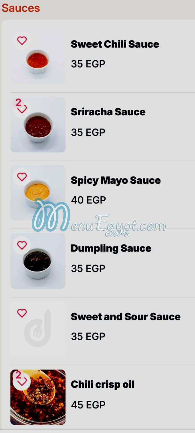 Pao Pao menu Egypt 1