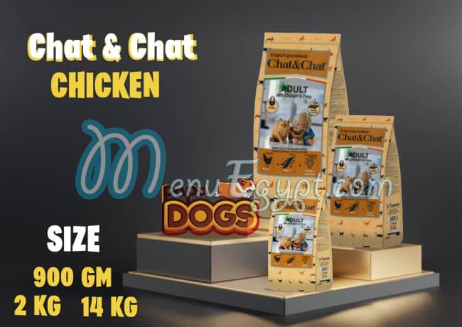 منيو بابا دوجز