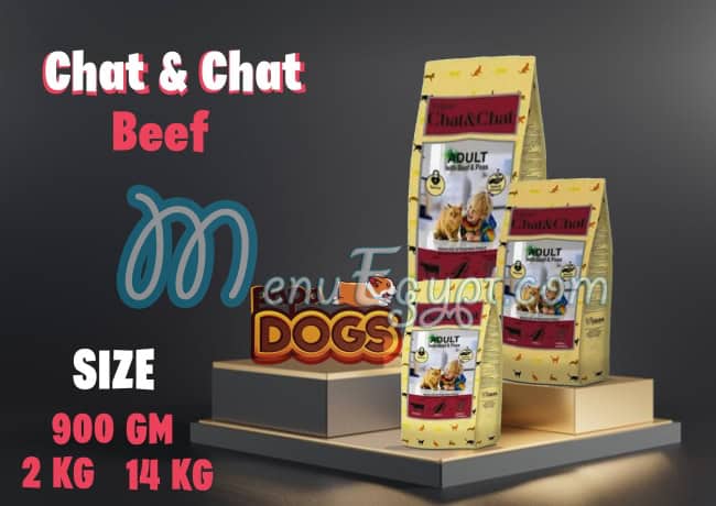 منيو بابا دوجز مصر