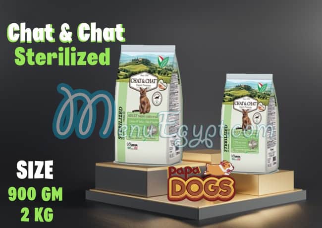 مطعم بابا دوجز مصر