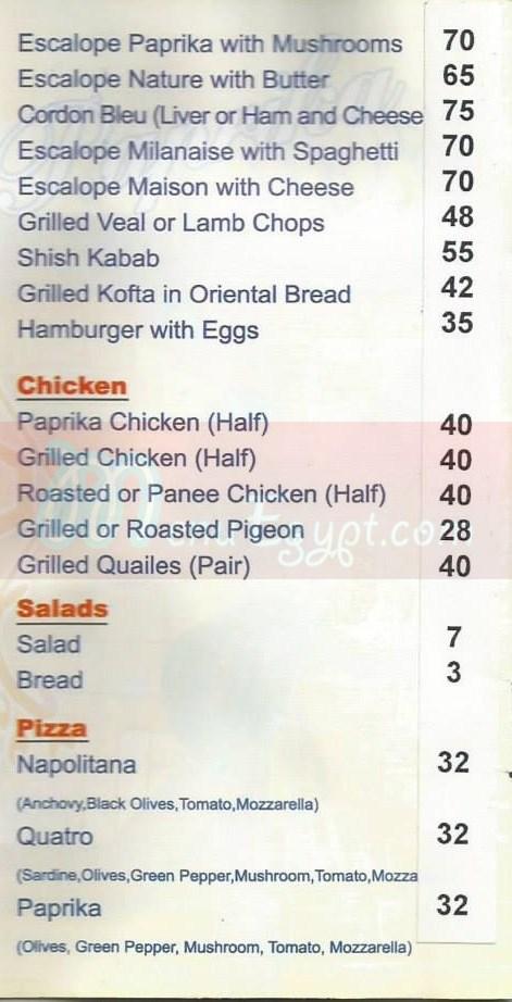 Paprika menu Egypt