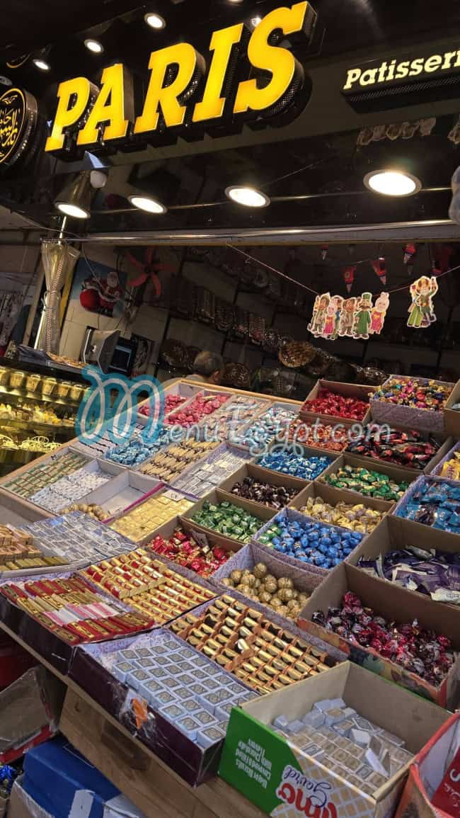 منيو باريس مصر
