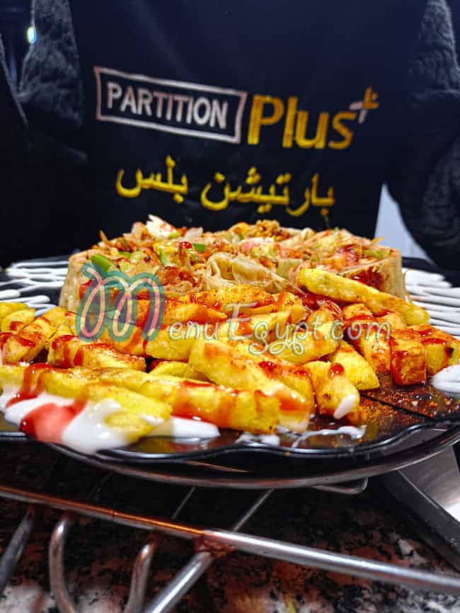 Partition Plus online menu