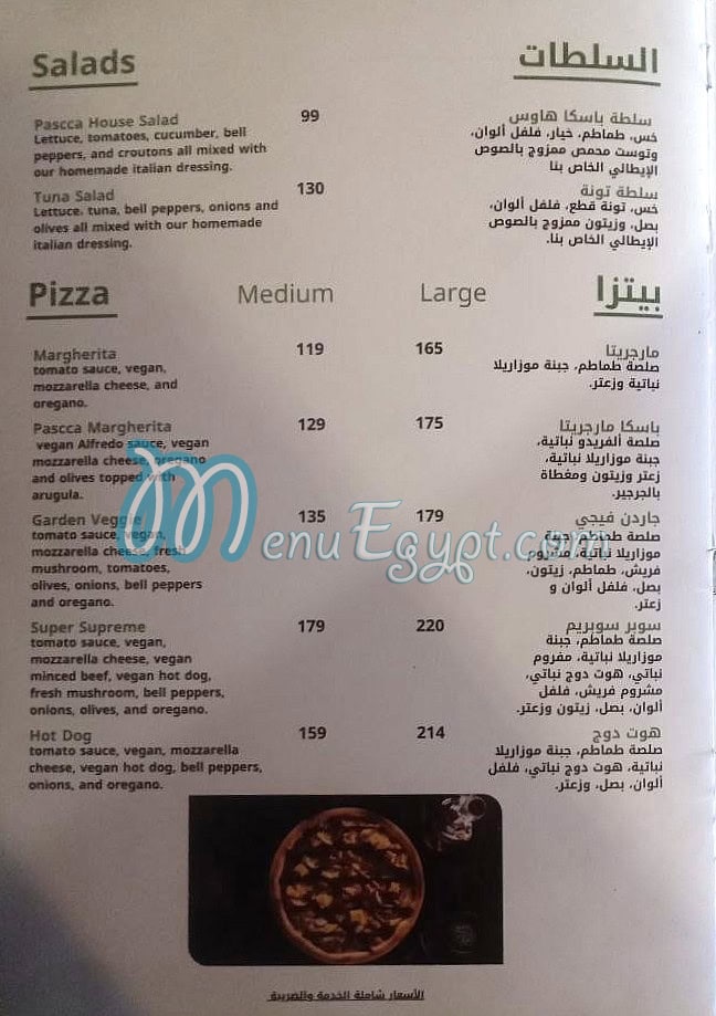 Pascca Pizzeria menu Egypt 3