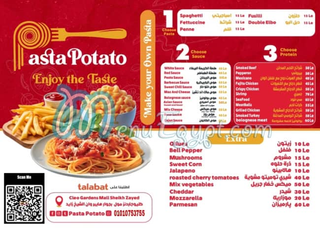 Pasta Potato menu