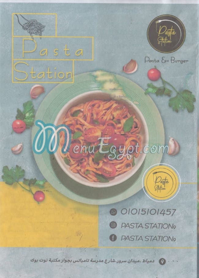 Pasta Steation menu
