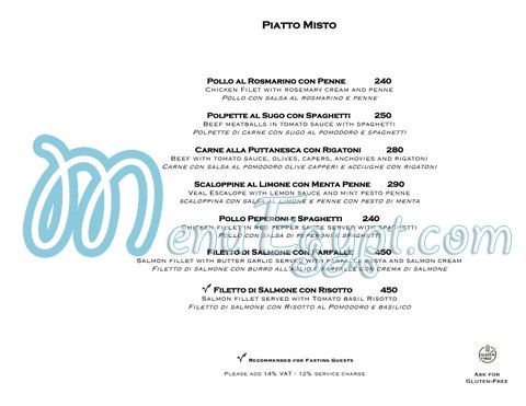 Pepenero menu prices