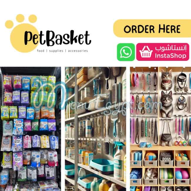 Pet Basket menu