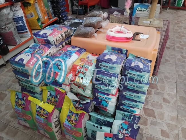 Pet City online menu