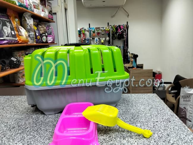 Pet Corner menu Egypt 3