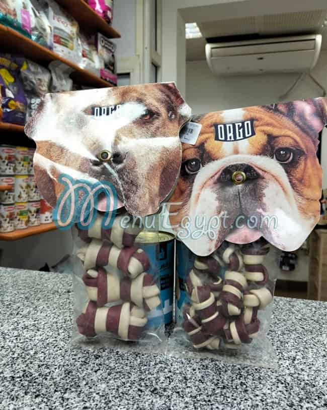 Pet Corner menu Egypt 5