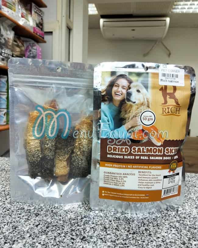 Pet Corner menu Egypt 7