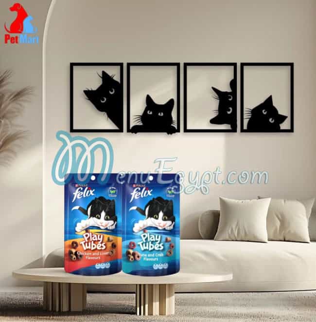 Pet Mart menu Egypt 3