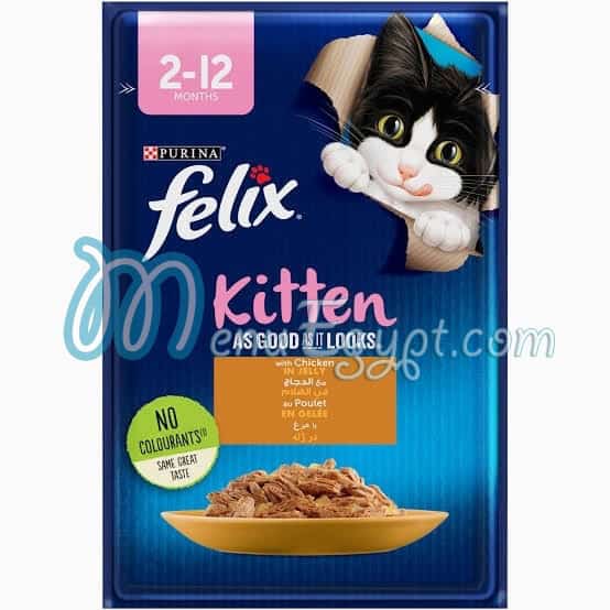 مطعم بيتس كورنر مصر