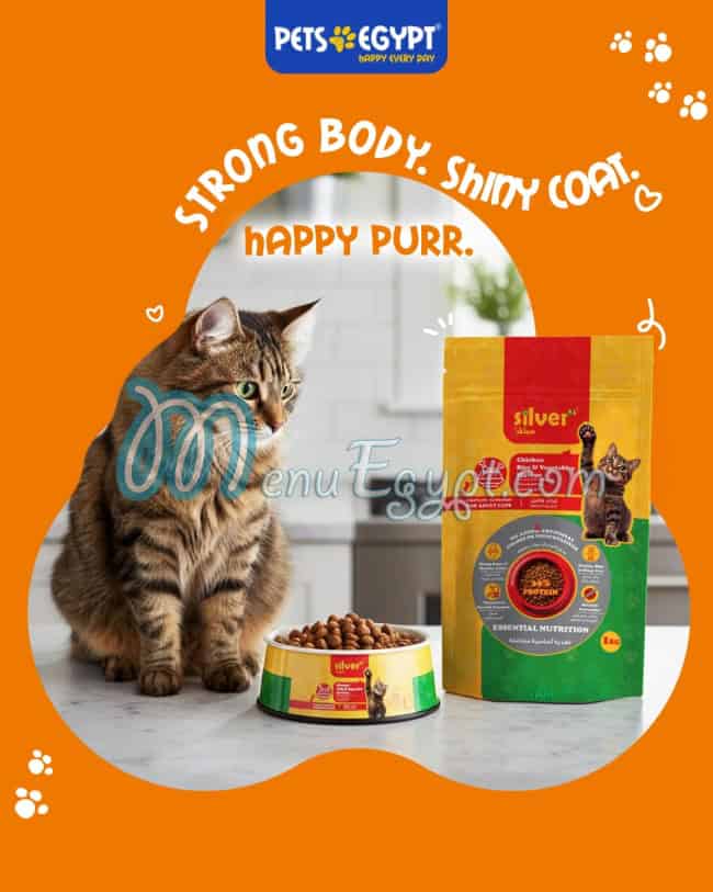 Pets Egypt menu Egypt 1