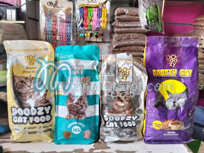 بيتس فود مصر