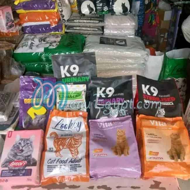 منيو بيتس فود مصر 2