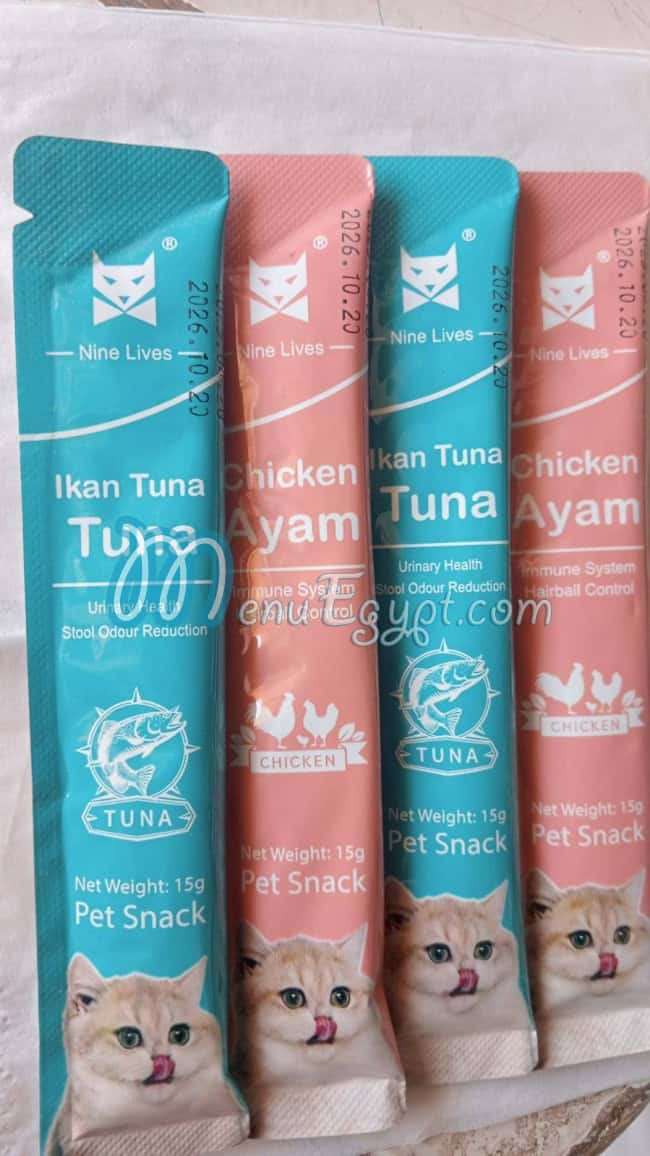 رقم بيتس فود مصر