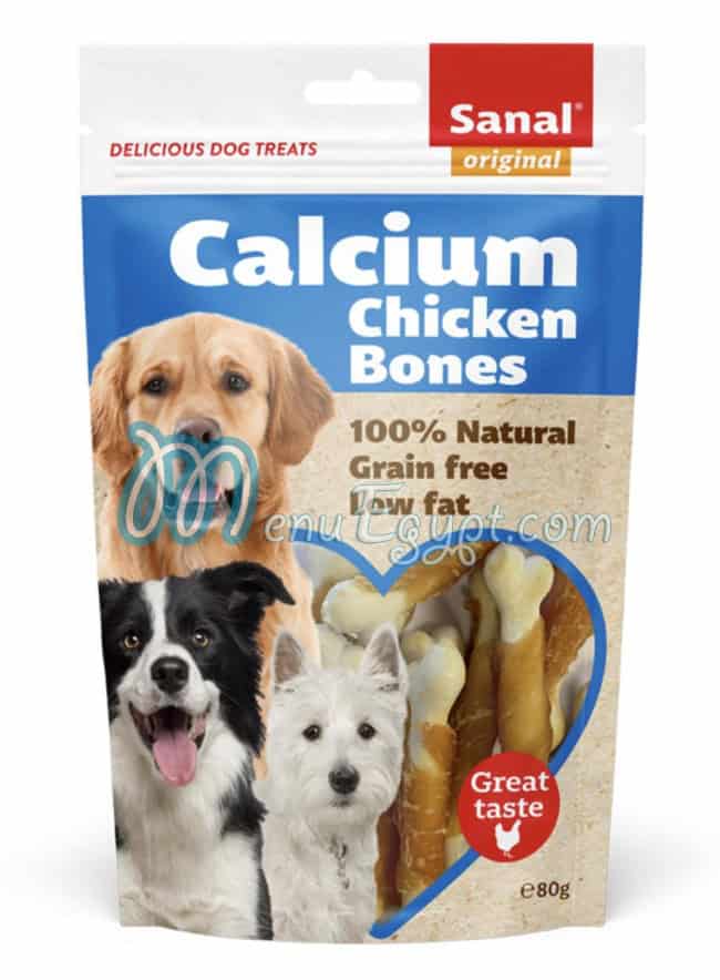 Pets Home delivery menu