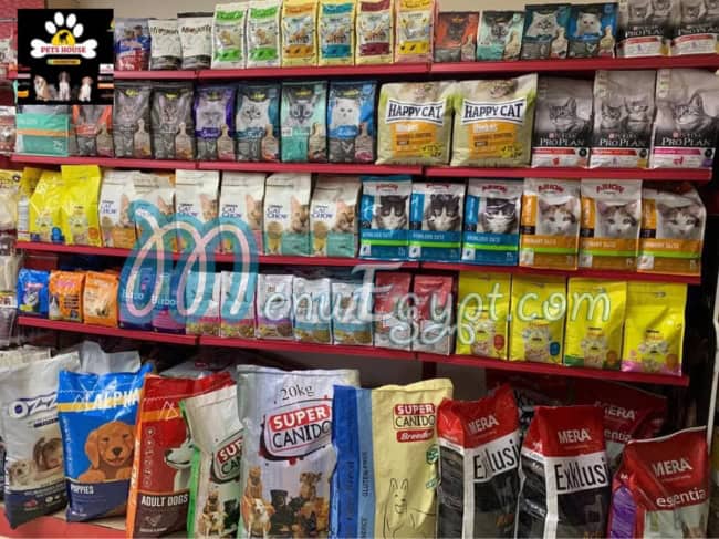 Pets House menu Egypt 5