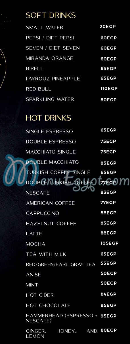 Picual menu Egypt 4