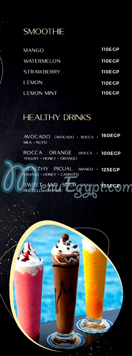 Picual menu Egypt 5