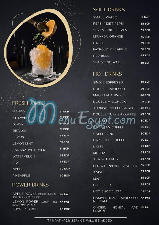 Picual delivery menu