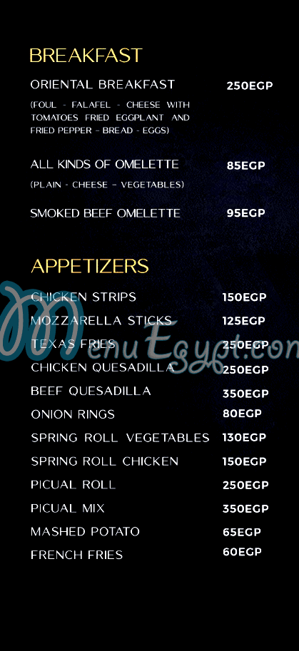 Picual online menu