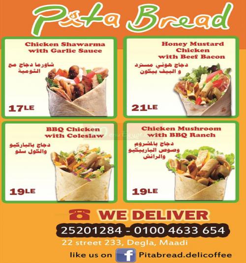 Pita Bread delivery