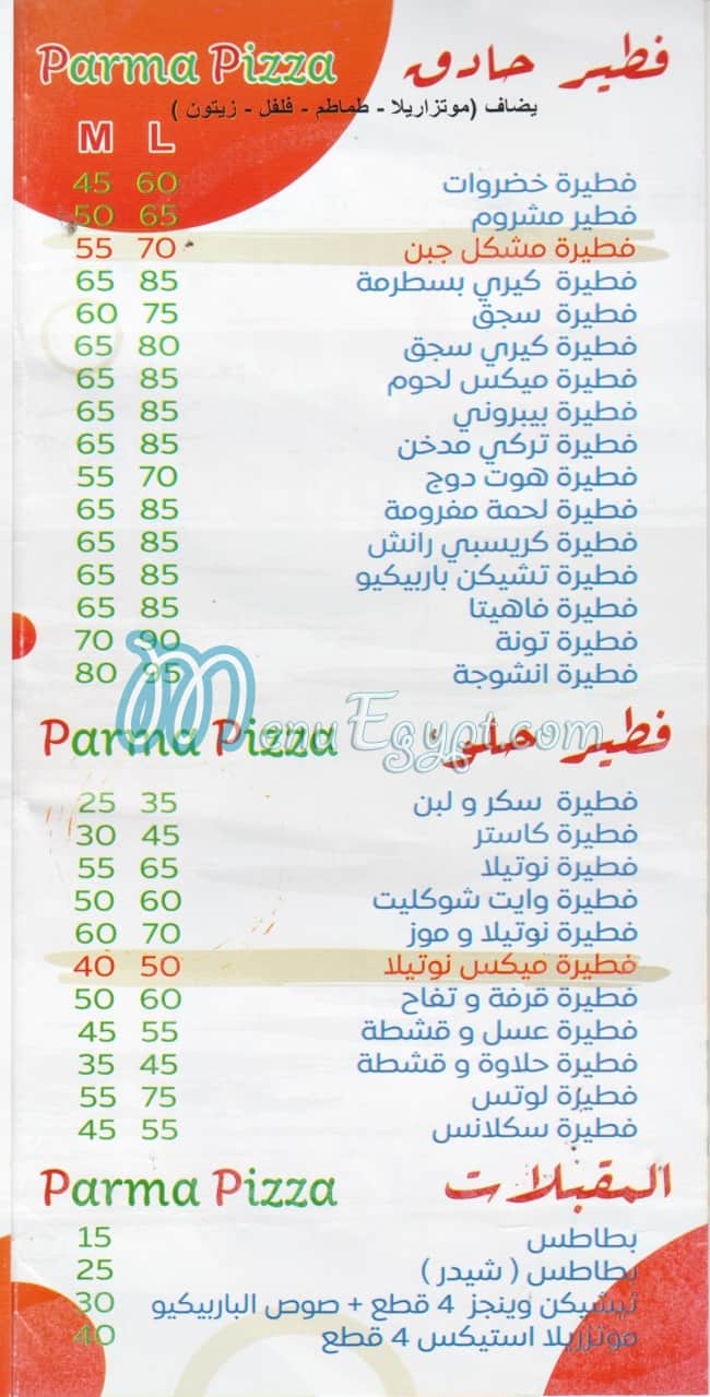 pizaa parma menu Egypt