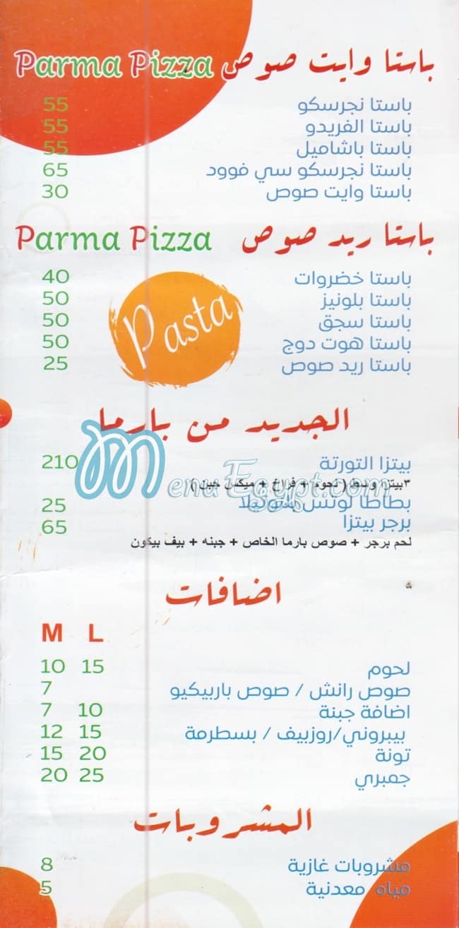 pizaa parma egypt