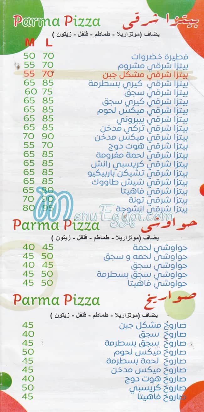 pizaa parma delivery menu