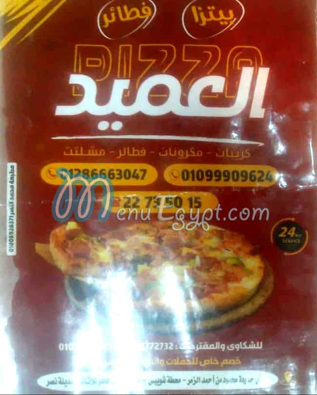 Pizza Al Amed menu prices