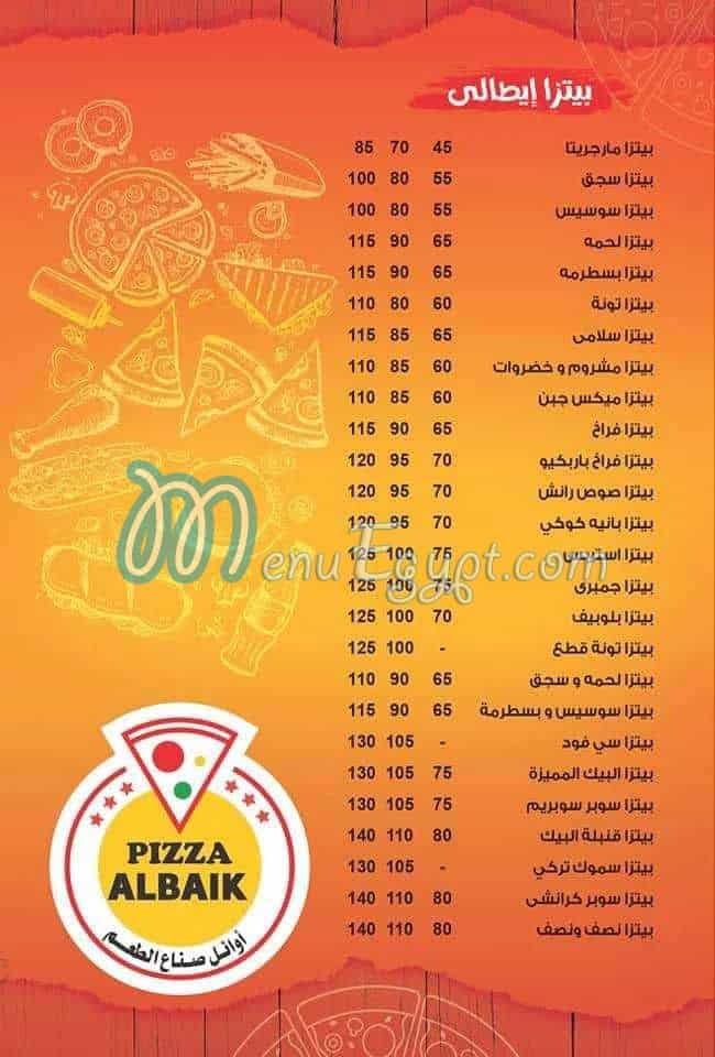 Pizza Al Baik menu