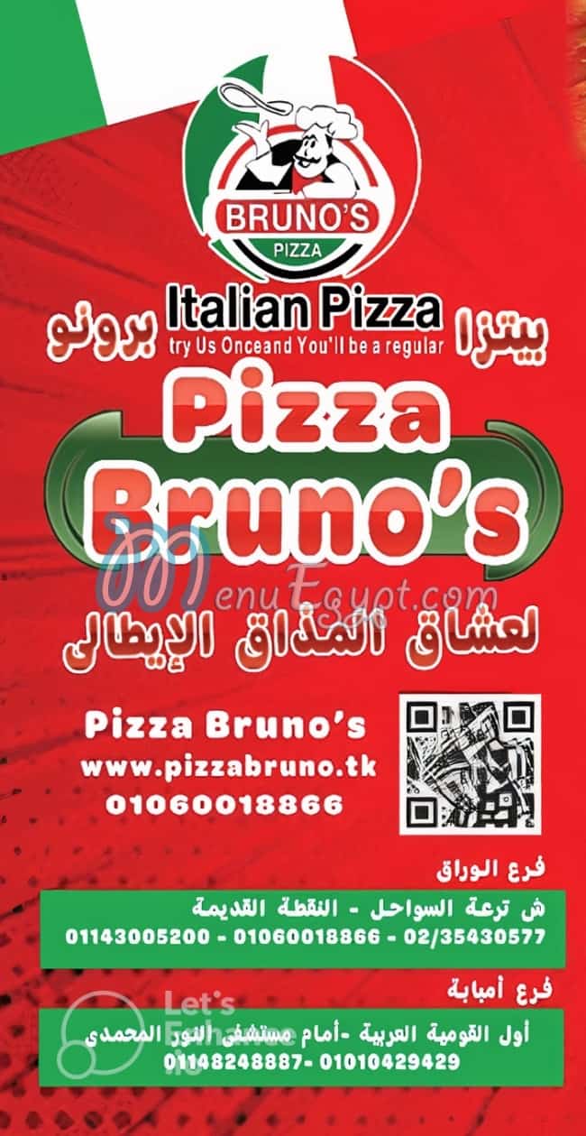 Pizza Brunos menu