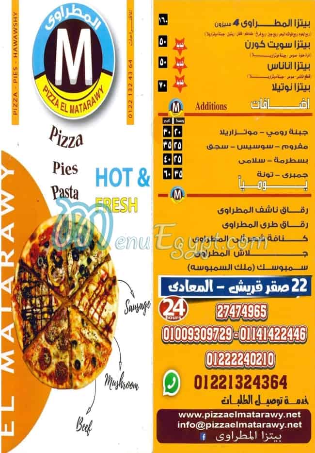 Pizza El Matarawy menu