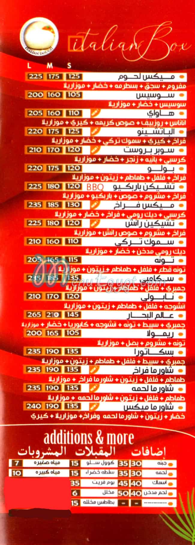 Pizza El Molok menu Egypt