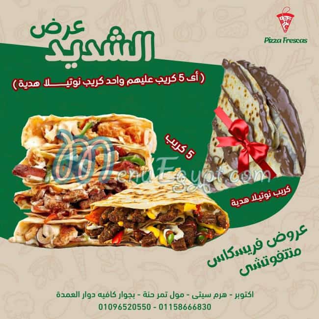 Pizza Frescas menu prices