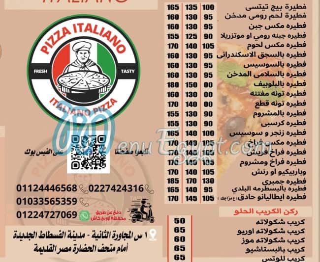 Pizza italano pastries menu