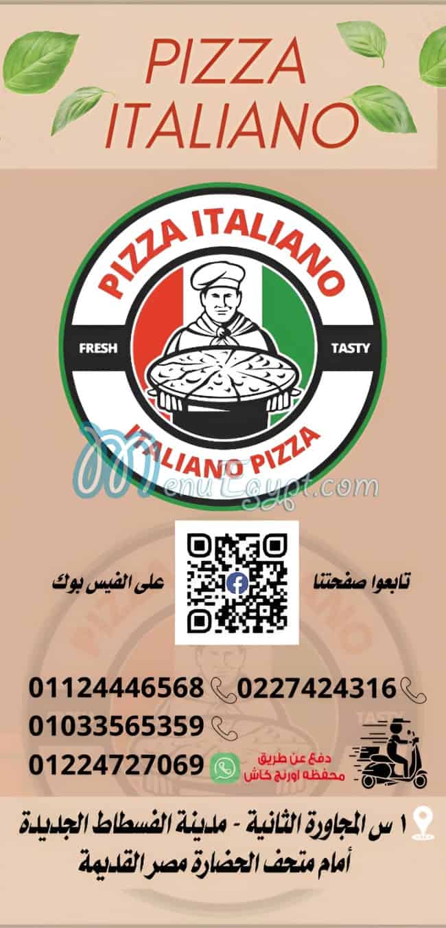 Pizza italano pastries online menu