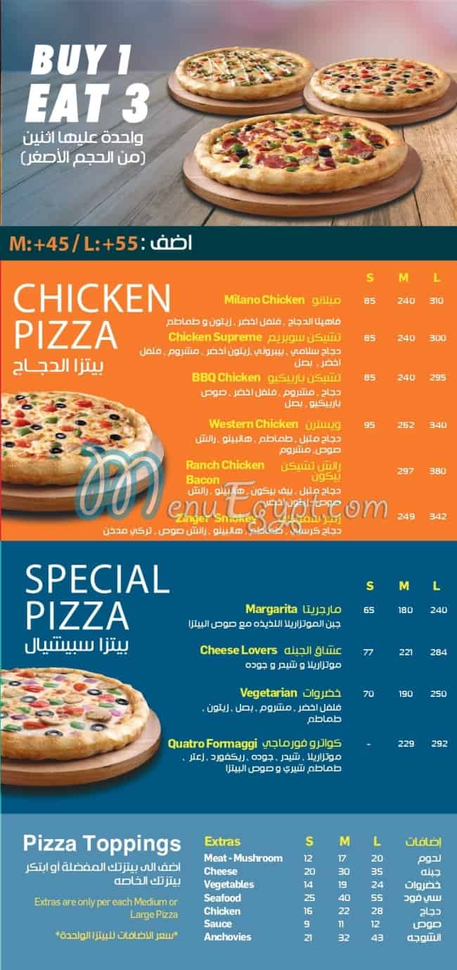 Pizza King delivery menu