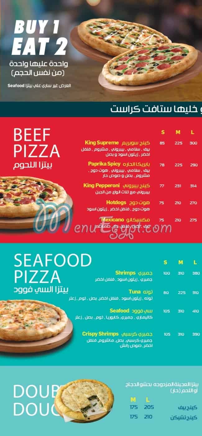 Pizza King online menu