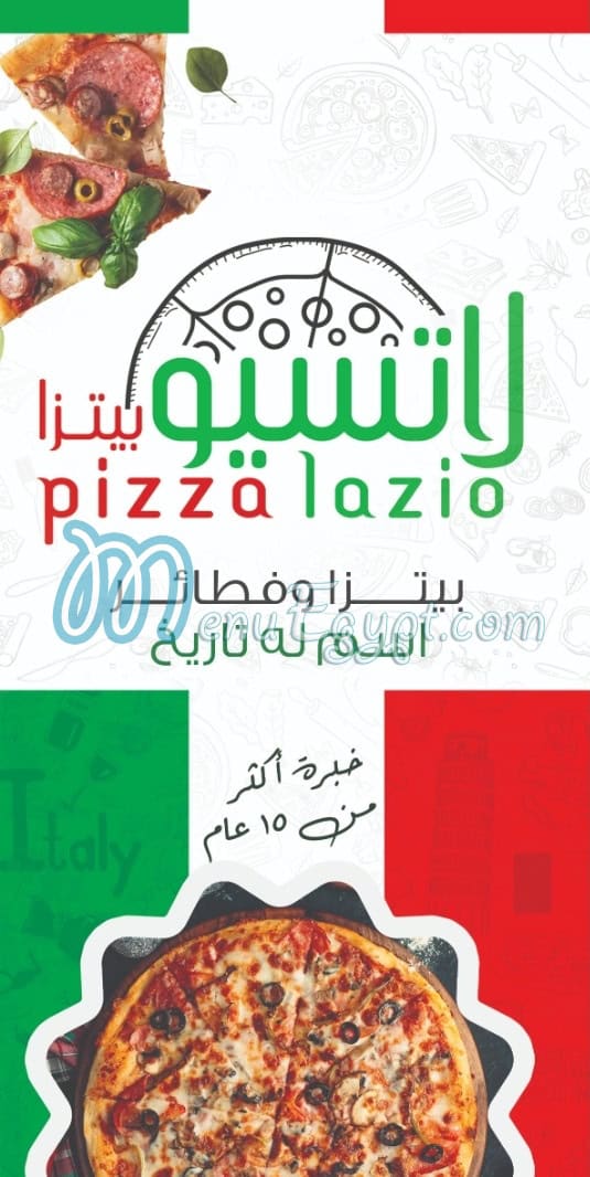 Pizza Lazio online menu