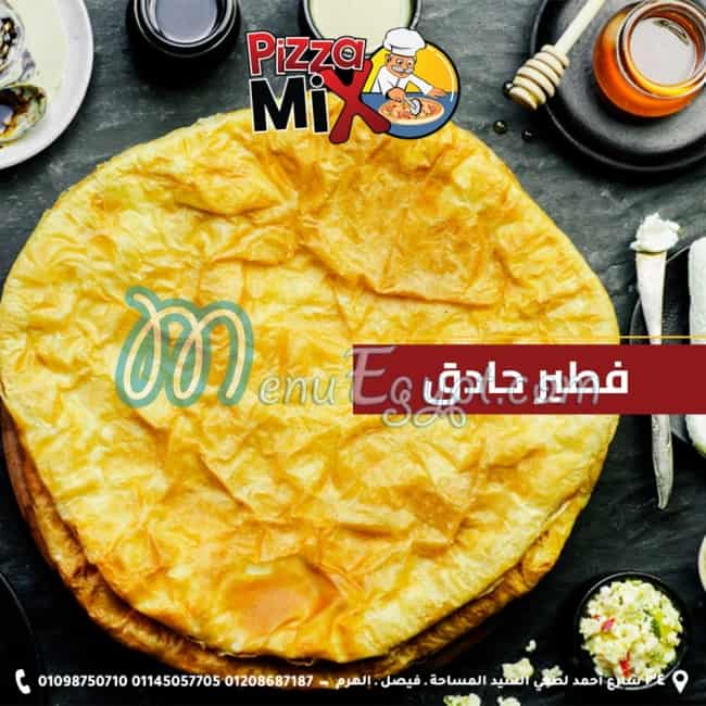Pizza mix menu Egypt